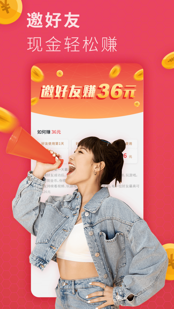 迪迪视频