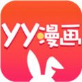 yy漫画韩国