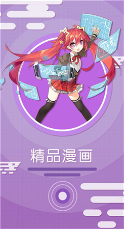 涩里番下载