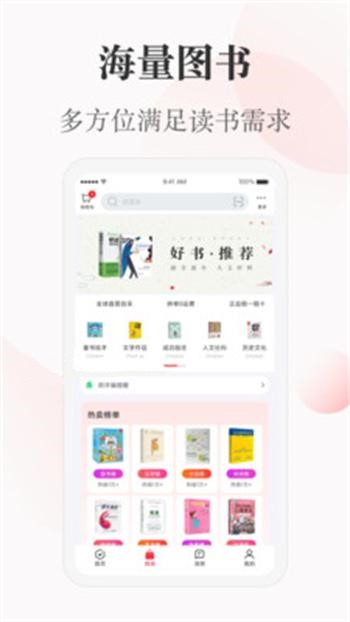 一草亭 一草亭