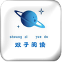 /ruanjian/zxyd/20222925.html