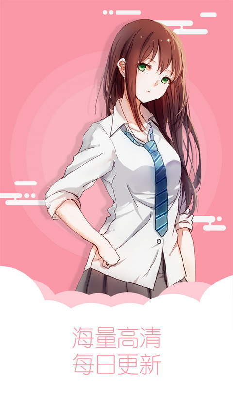 热浪漫画