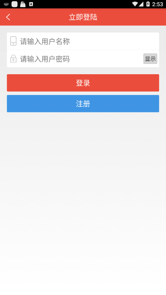 书包阅读