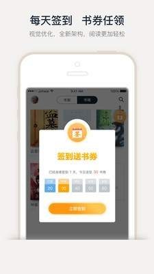鲜文网