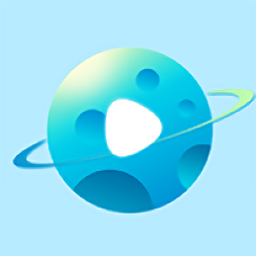 恒星视频1.9.8