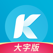 酷狗音乐大字版