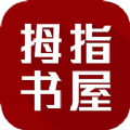 /ruanjian/zxyd/20223042.html