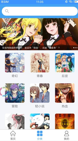 嘀哩嘀哩无名小站