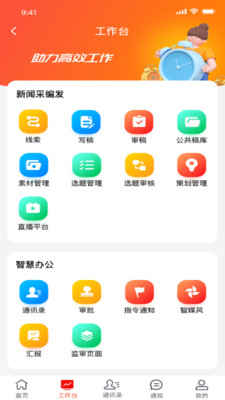 诸葛云 诸葛云