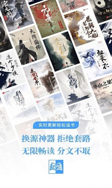 丰阅 丰阅