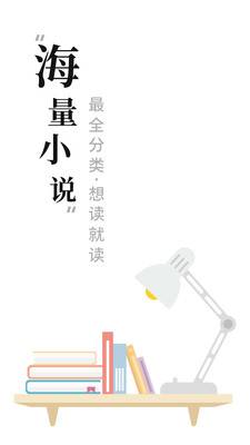 书阁小说 书阁小说