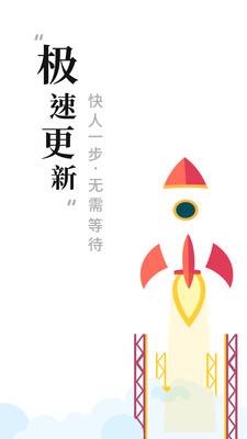 书阁小说 书阁小说