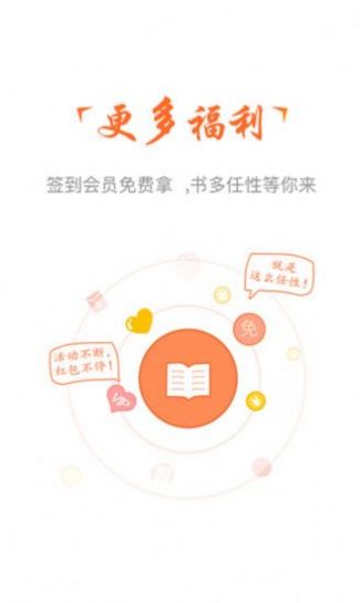 云兔小说 云兔小说