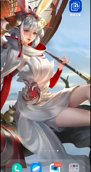 onlyyou短视频v1.0.5v1.0.5