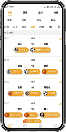 五楼直播苹果v2.1