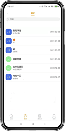 五楼直播苹果v2.1