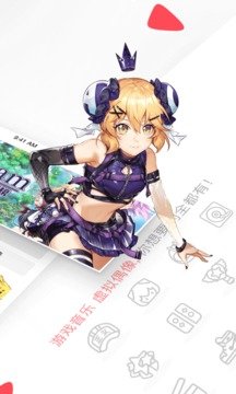 acfun安卓客户端v1.4