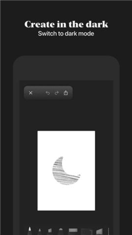 charcoal下载安卓v1.4