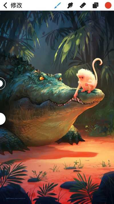 procreate安卓版5.0.2v5.0.2