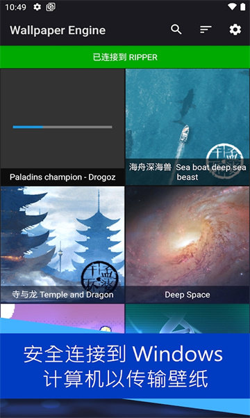 wallpaper麻匪壁纸透视1.0.0