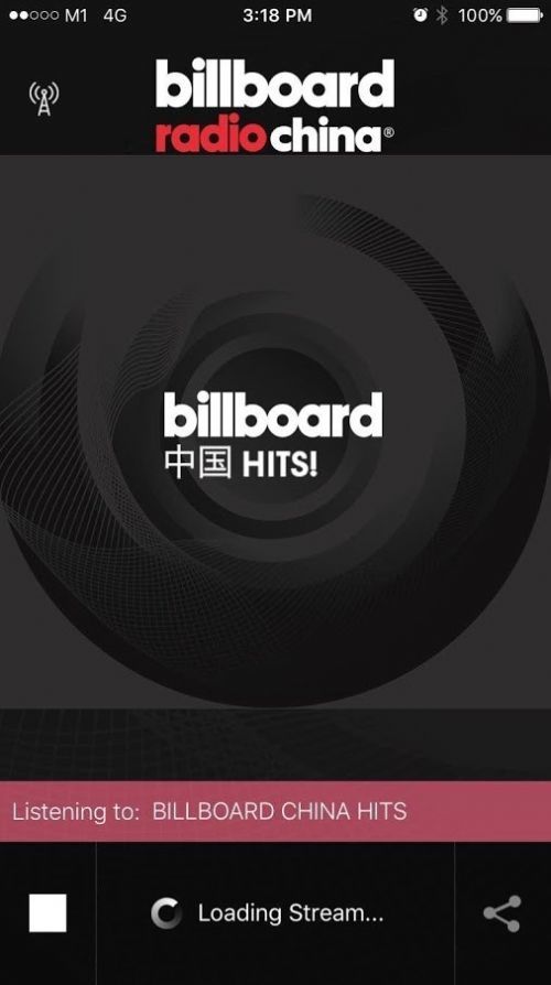 billboard官方版v1.4