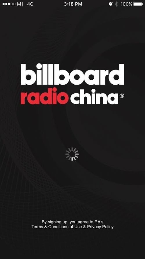 billboard官方版v1.4