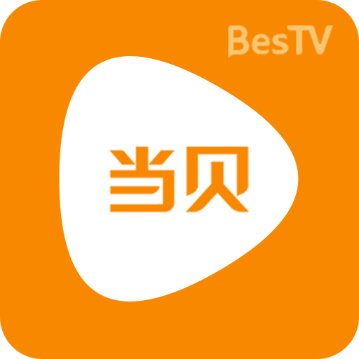 当贝影视TV版