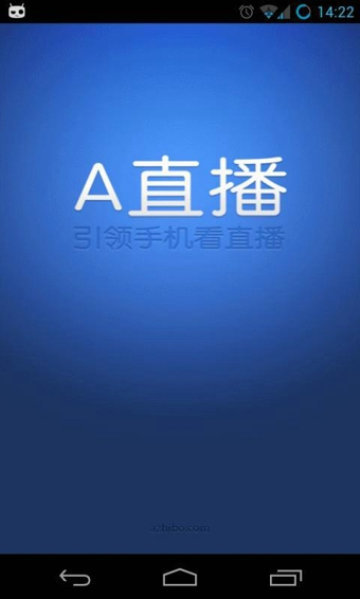 A直播APPv1.4