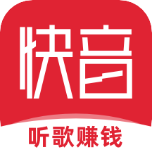 快音