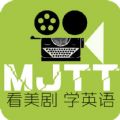 美剧天堂91美剧