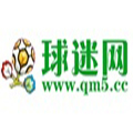 球迷网