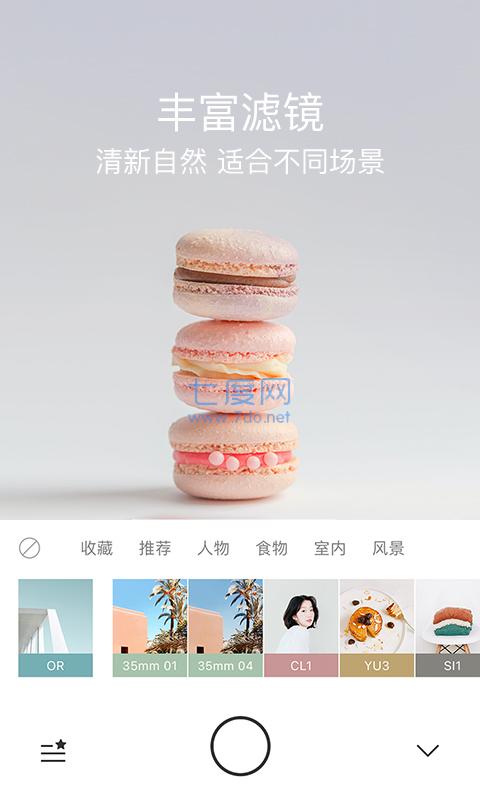 foodie相机