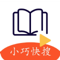 /ruanjian/zxyd/20223750.html