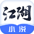 /ruanjian/zxyd/20223742.html