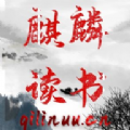 /ruanjian/zxyd/20223830.html