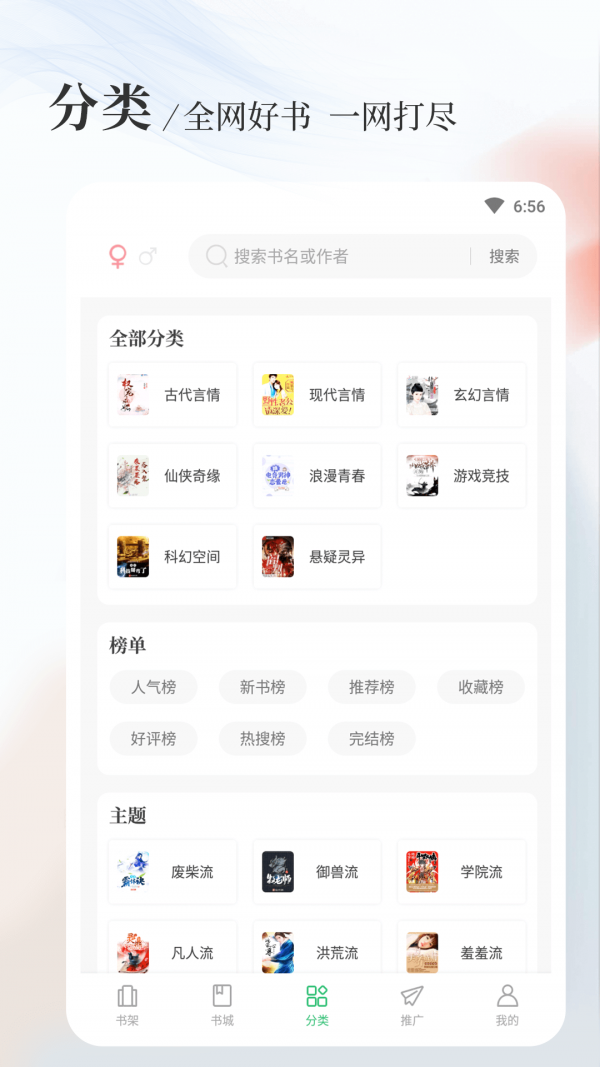 八一中文 八一中文