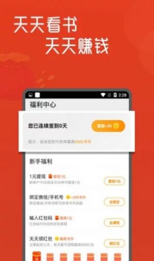 姜可小说