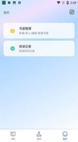 31看书
