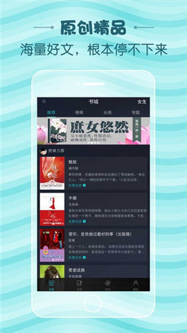 蛇嫁小说 蛇嫁小说