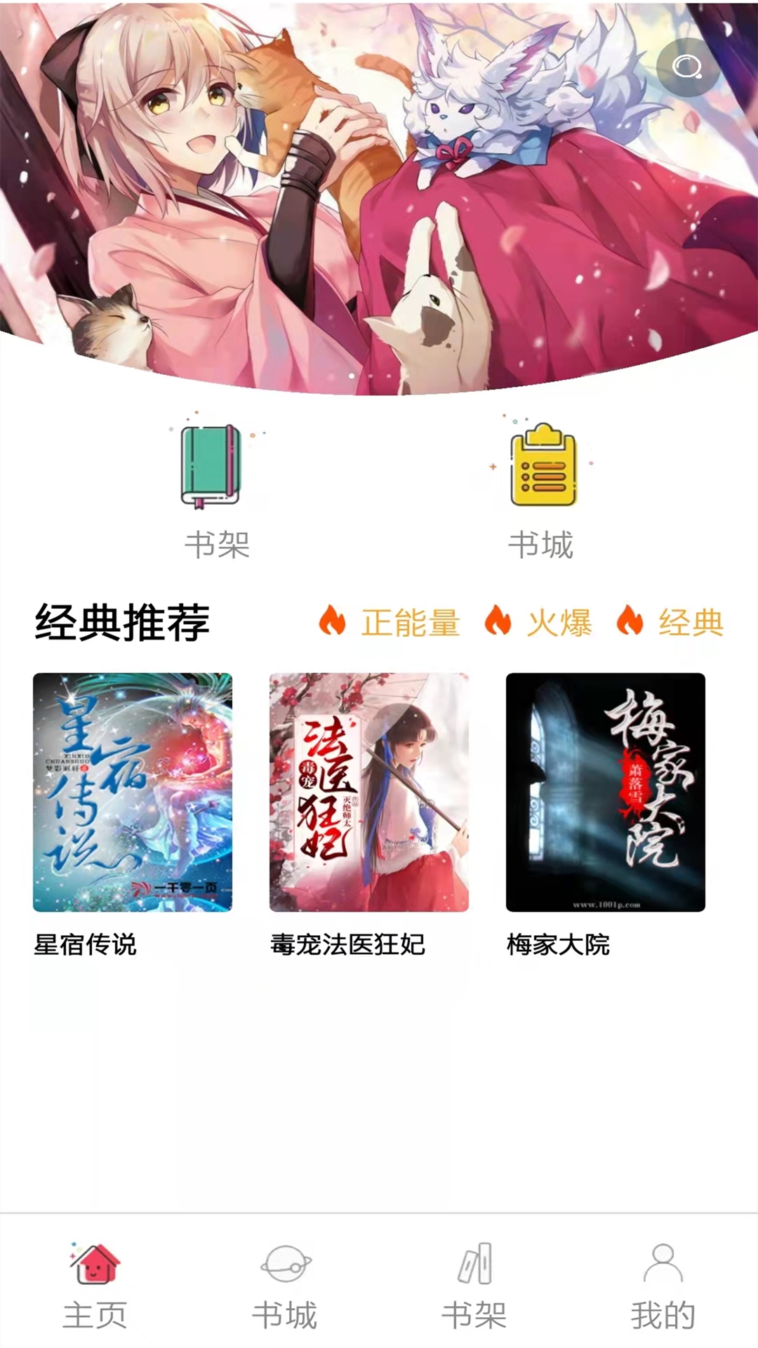 韬尘值得阅读 韬尘值得阅读