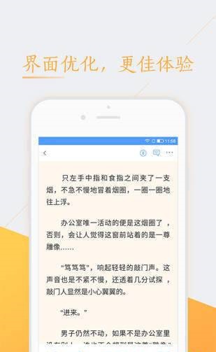 52书库手机版