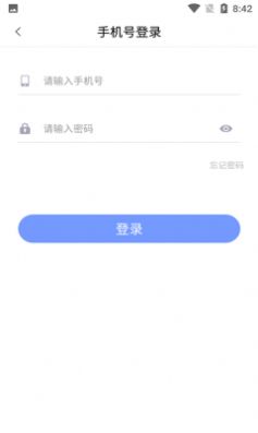 木棉转