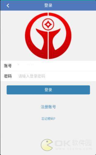升恩科技官方版