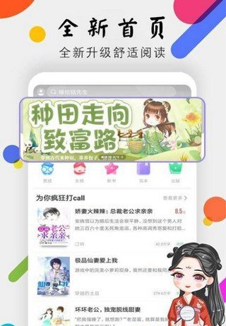 千书小说