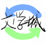 /ruanjian/zxyd/20224263.html