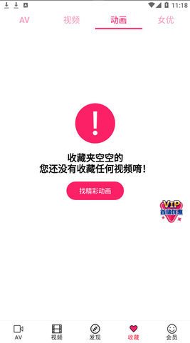 Pali2轻量版2022