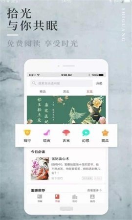 第一主板o1bz2021