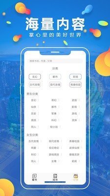 青柠免费阅读小说最新版