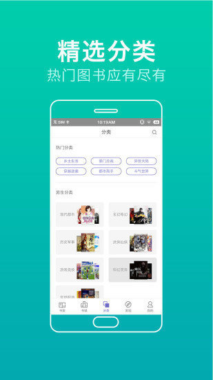 第一版主旧版H精品小说