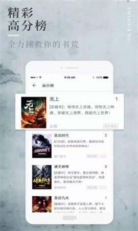 第一主板o1bz2021